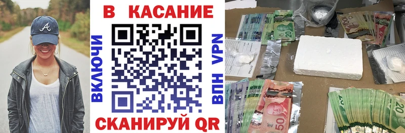 Виды наркотиков купить Любань МАРИХУАНА  Мефедрон  APVP  ГАШ 