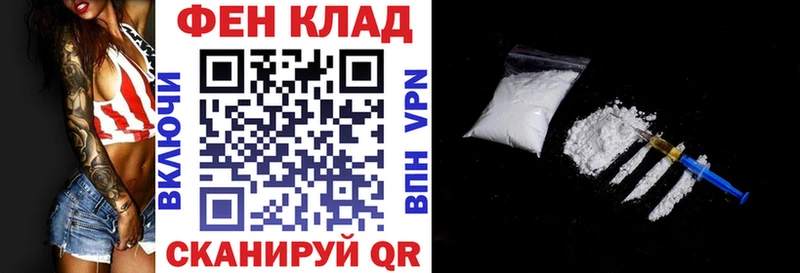 Амфетамин Розовый  Любань 