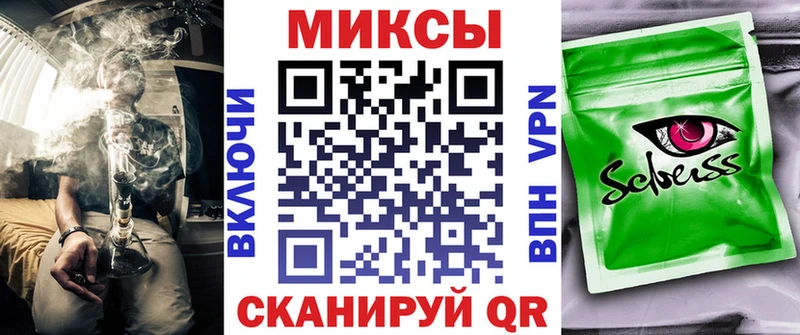 БУТИРАТ BDO  Любань 