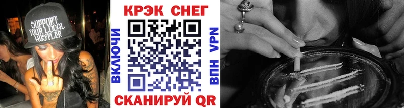 КОКАИН Боливия Любань