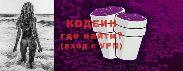 соль ск Магадан