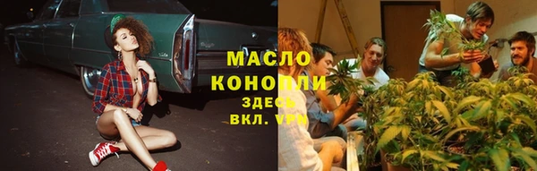 СК Майский
