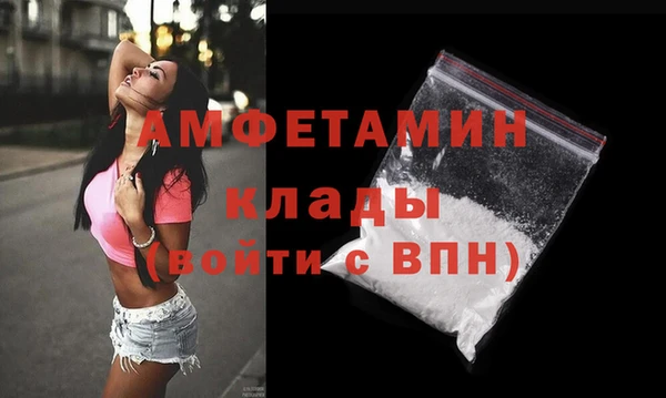 MESCALINE Магас