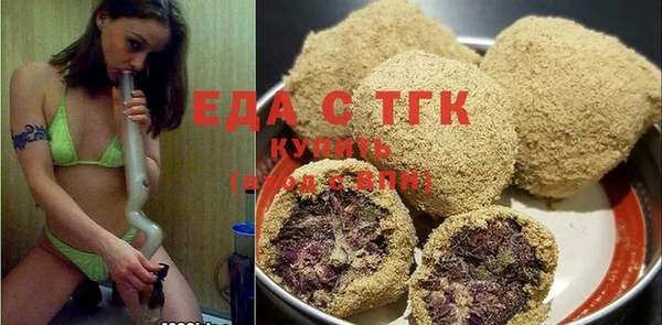 соль ск Магадан