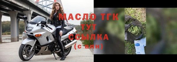 Альфа ПВП Дедовск