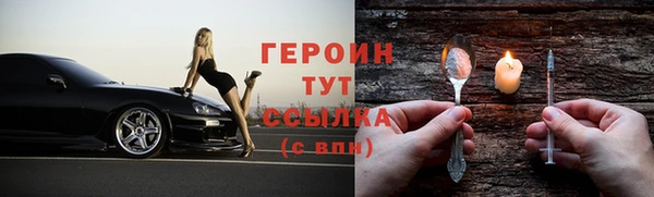 соль ск Магадан