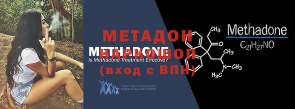 MESCALINE Магас