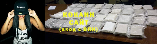 MESCALINE Магас
