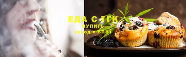 СК Майский