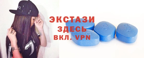 СК Майский