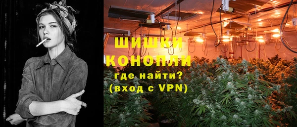 СК Майский