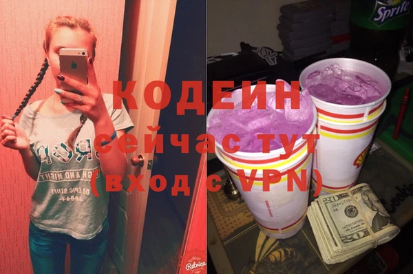 СК Майский