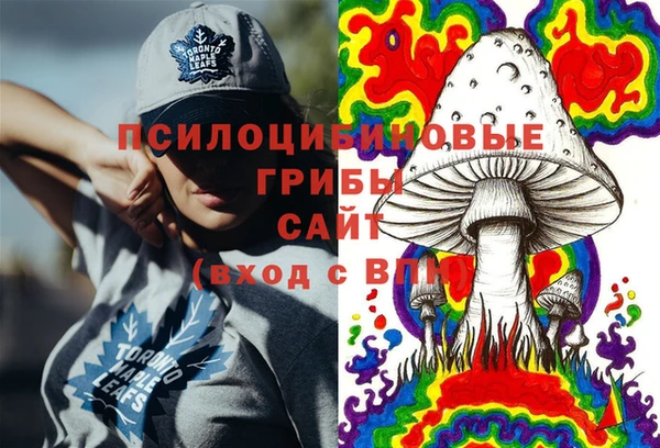 СК Майский