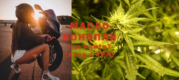 MESCALINE Магас