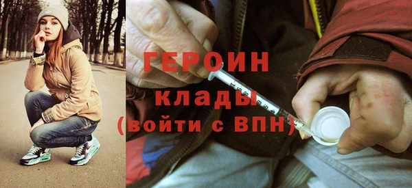 СК Майский