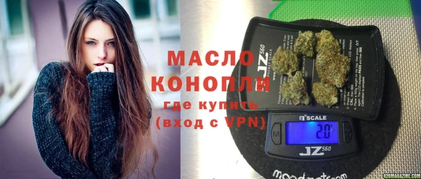 СК Майский