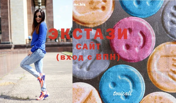 MESCALINE Магас