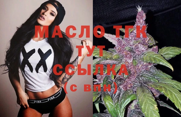 СК Майский