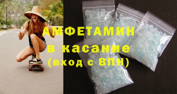 СК Майский