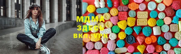 СК Майский