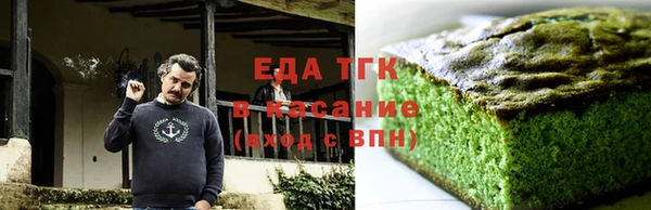 соль ск Магадан