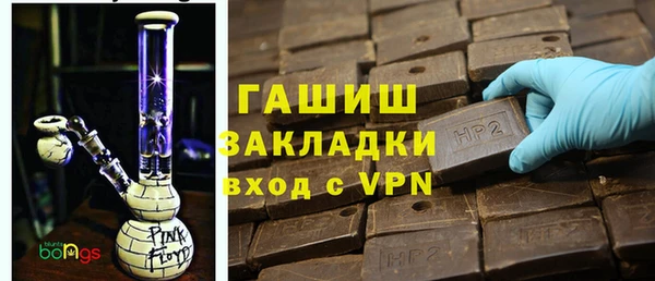 соль ск Магадан