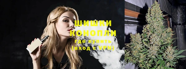 СК Майский
