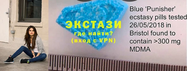 MESCALINE Магас